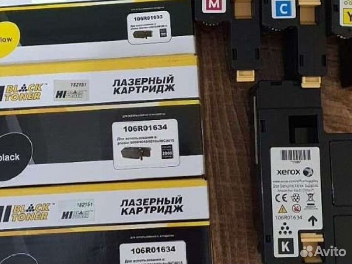 Комплект картриджей для Xerox Phazer 6000