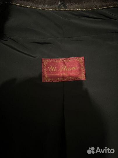 Шуба норковая