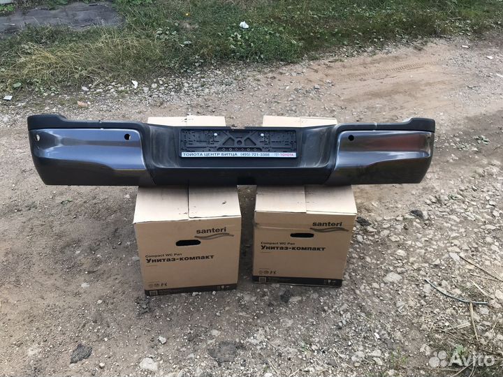 Задний бампер Toyota Hilux 8 2019