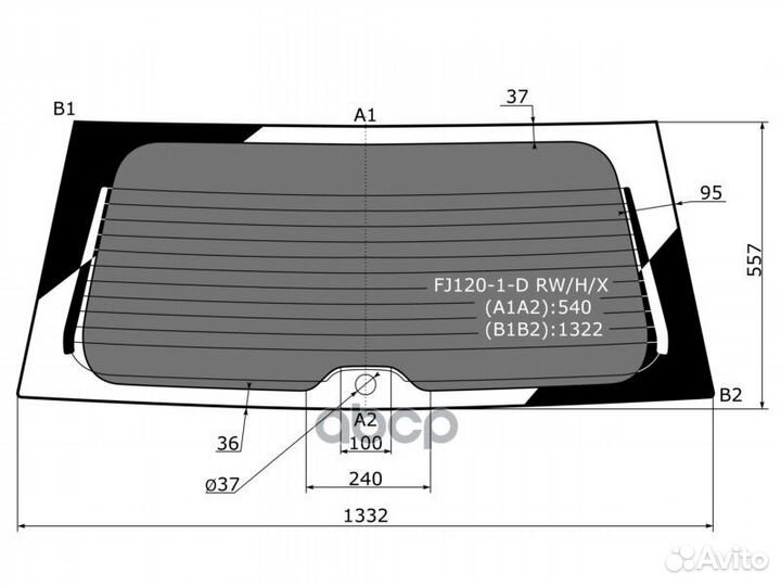 Стекло заднее затемненное с обогревом (с отв.)