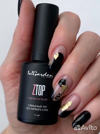 Глянцевый топ, без уф фильтра ZTop,11 мл