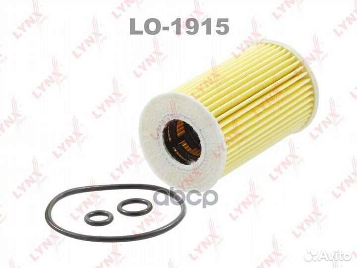 Фильтр масляный (вставка) LO1915 lynxauto