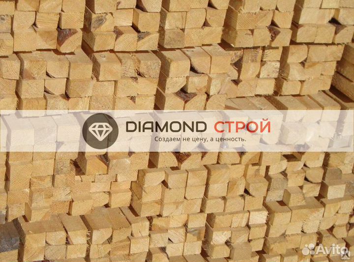 Брусок обрезной нестроганый хвоя