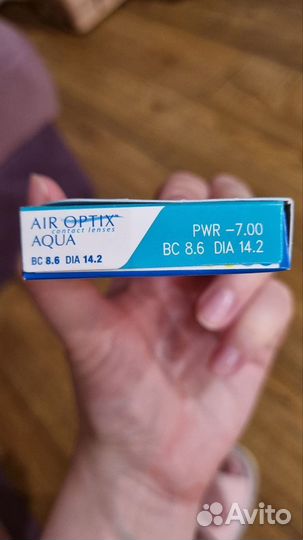 Линзы контактные air optix aqua, -7