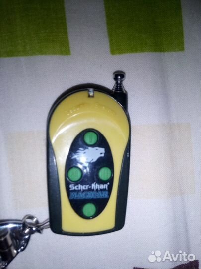 Пульт к сигнализации