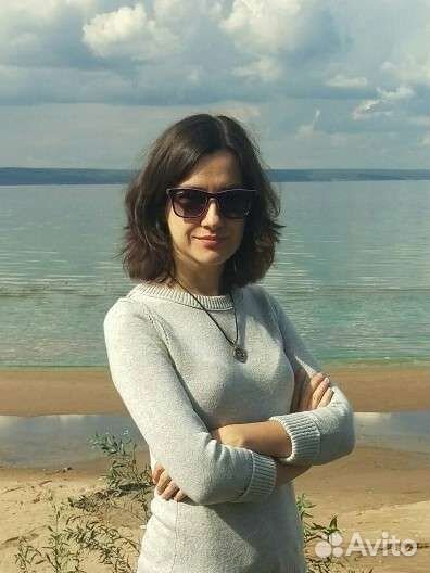 Репетитор по английскому и немецкому онлайн