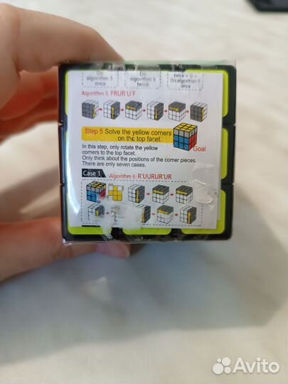 Кубик рубика 3*3 классический