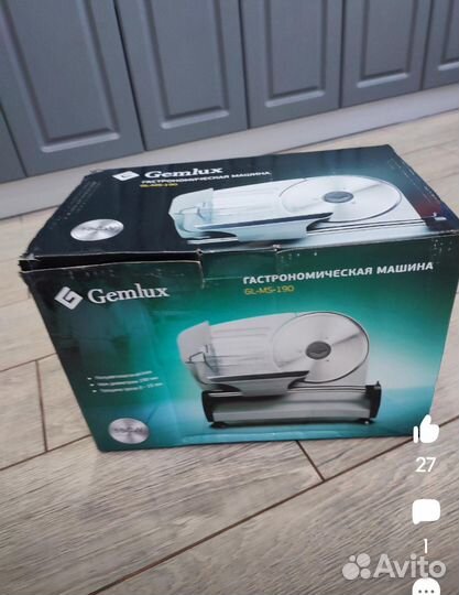 Ломтерезка слайсер Gemlux GL-MS-190