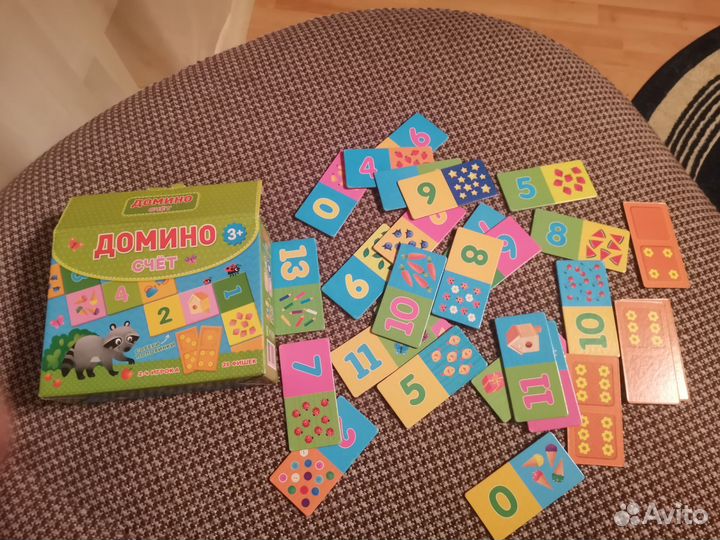 Детское домино