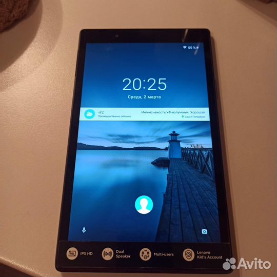 Планшет Lenovo Tab 4 TB-8504F