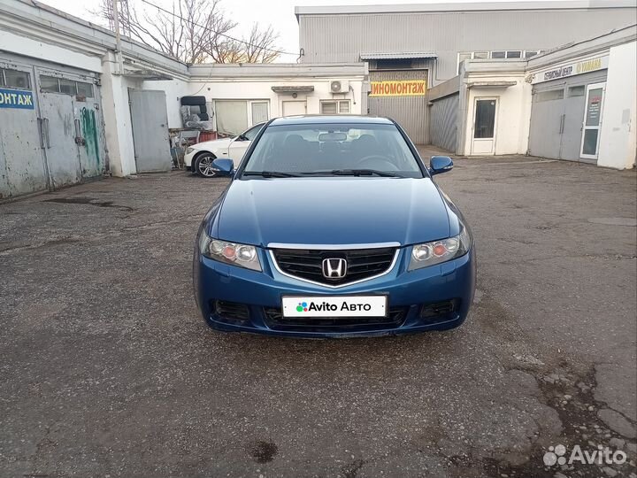 Honda Accord 2.2 МТ, 2004, 250 307 км