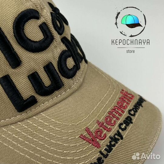 Кепка Vetements Premium