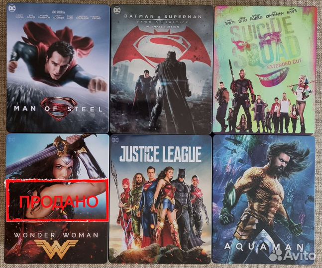 DC (DCU) HDZeta steelbook blu ray