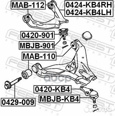 Рычаг передний верхний левый mitsubishi L200 05