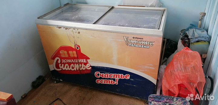 Холодильник витрина бу