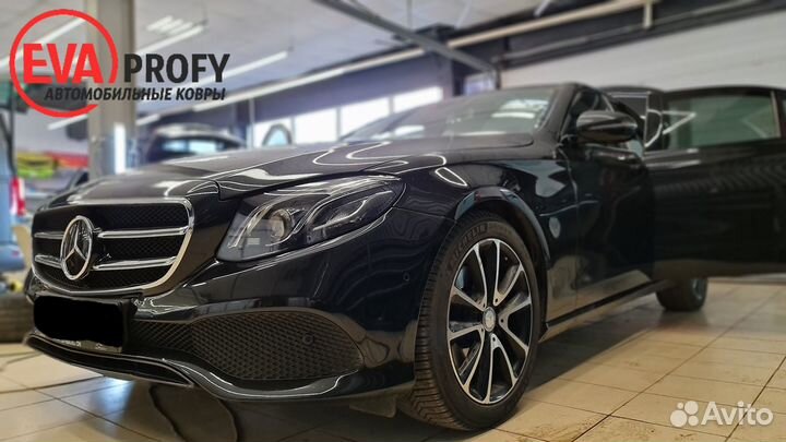 Ева коврики на mercedes e класс