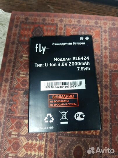 Аккумулятор Fly Fs505 оригинал bl6424