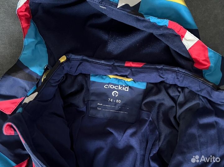 Зимний комбинезон crokid 74 80 для мальчика