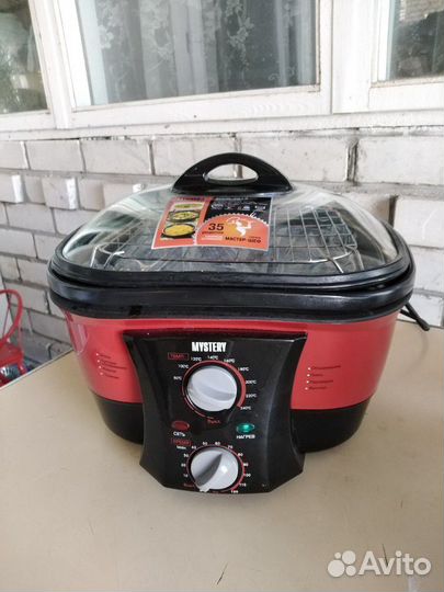 Мультиварка