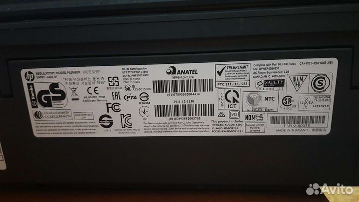 Цветной струйный мфу HP