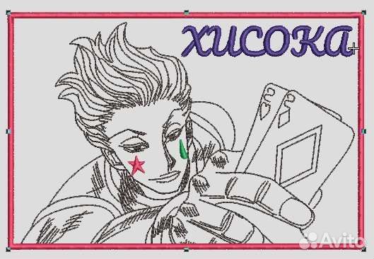 Нашивки аниме