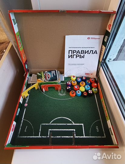 Настольная игра 
