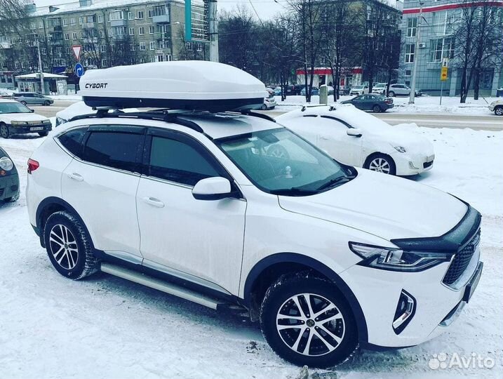 Багажный бокс cybort CarGO 580 216x85x46