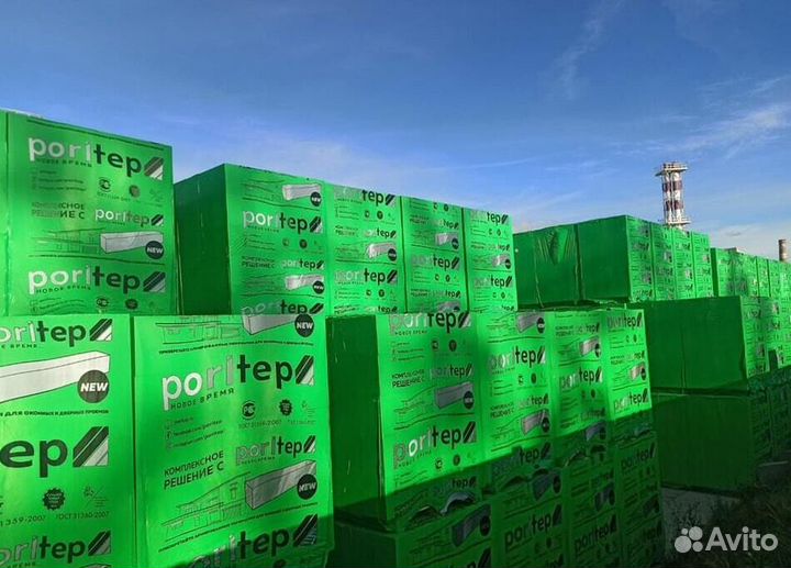 Газобетонные блоки поритеп