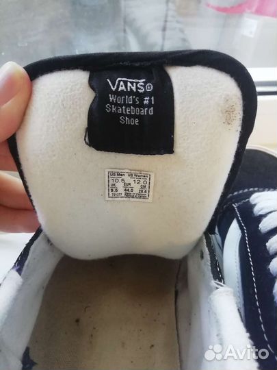 Кеды vans knu skool