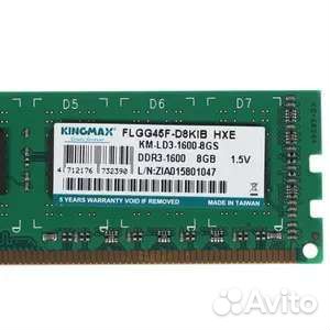 Оперативная память Kingmax KM-LD3-1600-8GS 8 гб