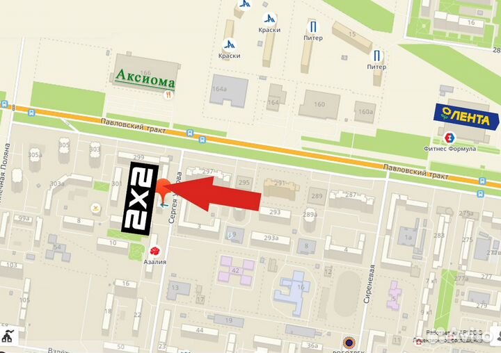 Игровые наушники BIG ship новые