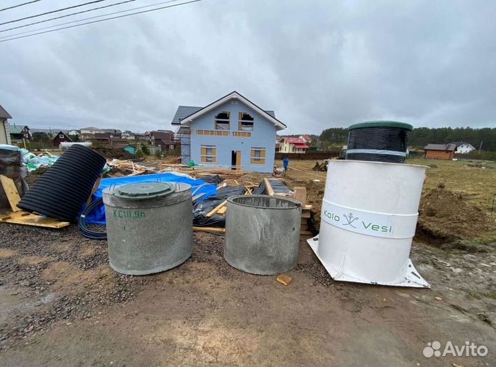 Септик Евролос био