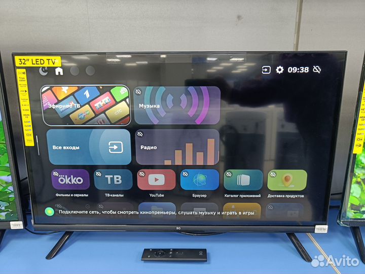 Телевизор новый BQ 32дюйм