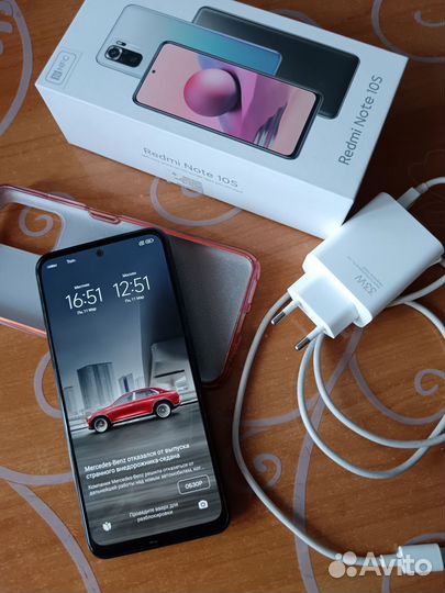 Xiaomi Redmi Note 10S, 8/128 ГБ
