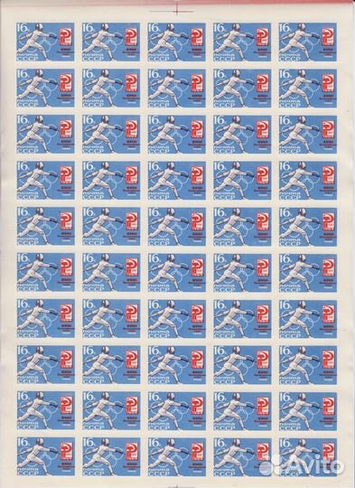 Марки 3073 - 3078 xviii Олимпийские Игры Листы