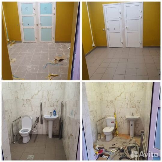 Клининг Уборка Химчиска