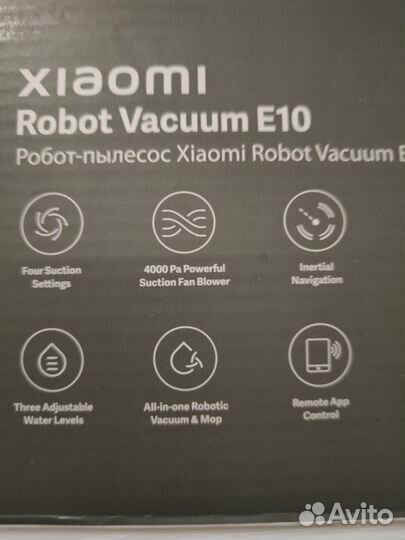 Робот пылесос xiaomi