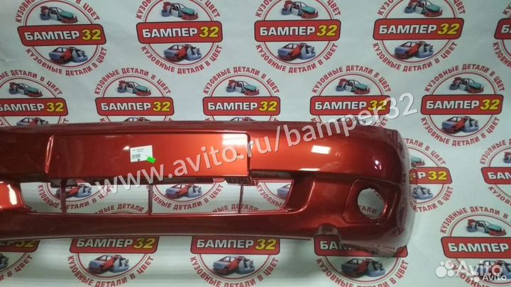 Бампер на Калину 1118 1117 1119 передний красный
