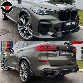 Обвес Larte Design для BMW X5 G05