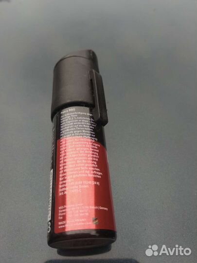 Наборы для выживания