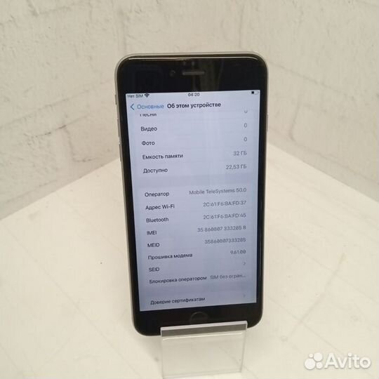 Apple iPhone 6 Plus 32gb Смартфон (7421)