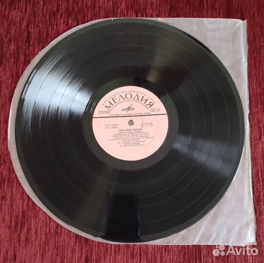 Пластинка СССР Веселые ребята. Музыкальный глобус