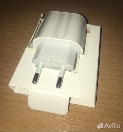 Apple 20w usb c power adapter, usb c to Lightning