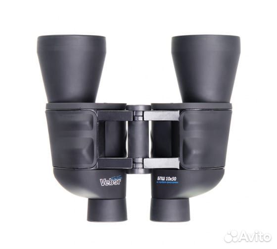 Бинокль Veber Free Focus бпш 10x50