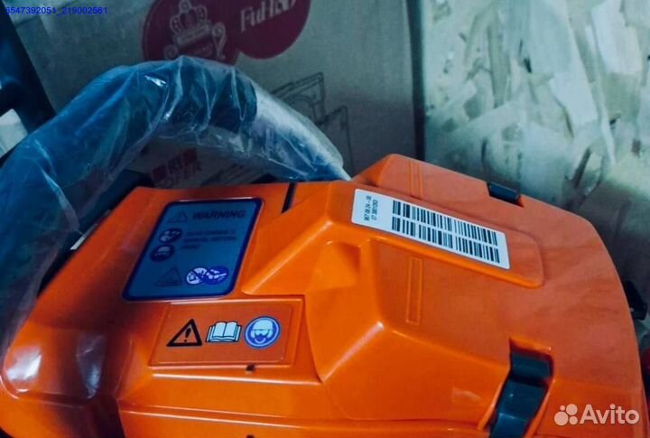 Бензопила Husqvarna 365 профессиональная (Арт.29167)