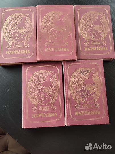 Книги для досуга