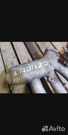 Ресивер LADA 2.0