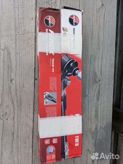 Рулевые тяги фольксваген пассат б3 комплект 2 шт