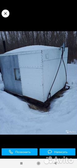 Палатка для зимней рыбалки