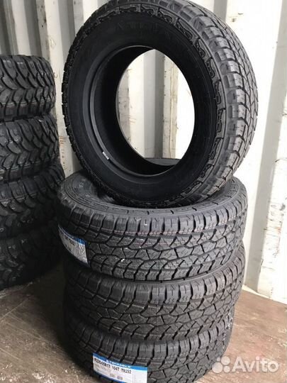 Triangle TR292 235/65 R17